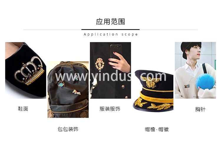 印度丝刺绣徽章定制肩章臂章飞行员机长列车长保安军迷臂章
